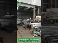 আজ গ্রাহকের কাছে গ্রীনহাউস শিপ!