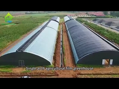 সানশ্যাড নেট সহ আর্ক ফিল্ম গ্রিনহাউস